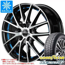 楽天市場】165/60r15 goodyear ice navi 7の通販