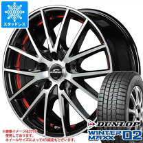 楽天市場】winter maxx 155/70r13（スタッドレスタイヤ・ホイール 