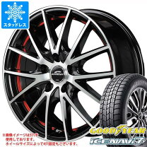 楽天市場】グッドイヤー スタッドレスタイヤ ホイールセット 165/70r14 