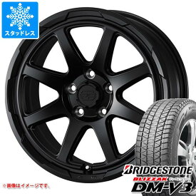 【タイヤ交換対象】アウトランダー GF/GG系用 スタッドレス ブリヂストン ブリザック DM-V3 215/70R16 100Q スタットベルク タイヤホイール4本セット