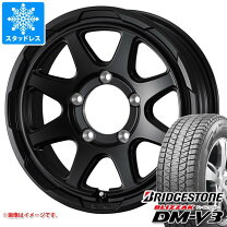 楽天市場】ジムニー スタッドレス ホイールセットの通販