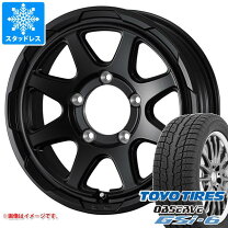 楽天市場】215/70r16 スタッドレス ホイールセット ジムニーの通販