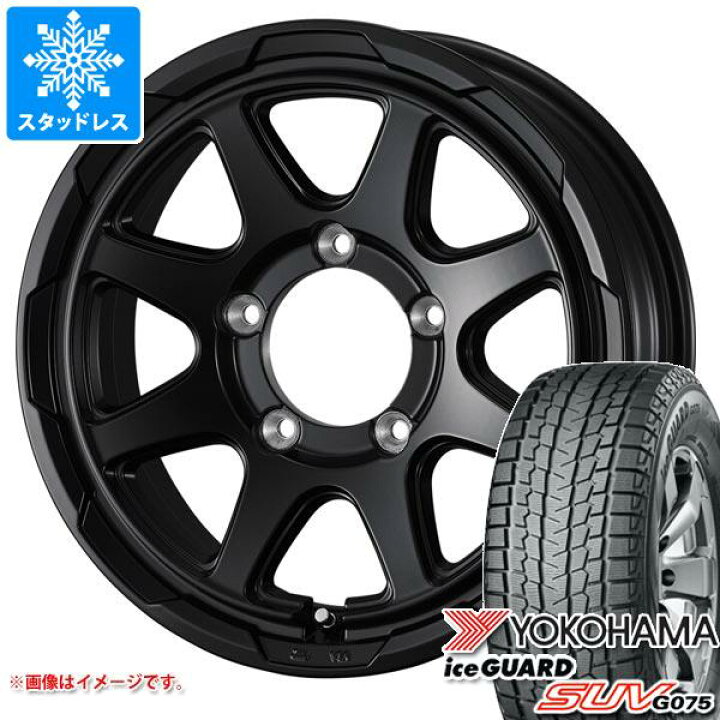 楽天市場】【タイヤ交換対象】5本セット ジムニー用 スタッドレス 2023 
