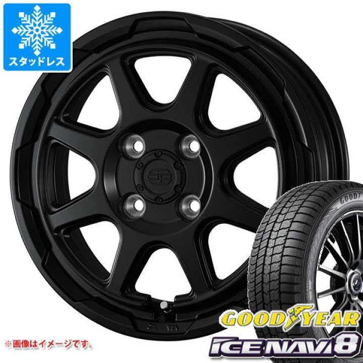 楽天市場】【タイヤ交換対象】ハイゼットカーゴ S320系用 スタッドレス 