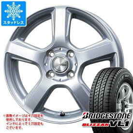 【タイヤ交換対象】タウンエース バン 400系前期用 スタッドレス ブリヂストン ブリザック VL1 165R13 8PR (165/80R13 94/93N相当) シビラ V-88 タイヤホイール4本セット