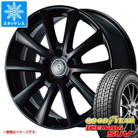 【タイヤ交換対象】ジープ チェロキー KL系用 スタッドレス グッドイヤー アイスナビ SUV 225/60R17 99Q チームスパルコ ヴァローザ タイヤホイール4本セット