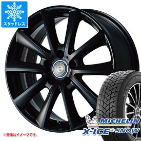 【タイヤ交換対象】ジープ レネゲード BU系用 スタッドレス ミシュラン エックスアイススノー 215/60R17 100T XL チームスパルコ ヴァローザ タイヤホイール4本セット