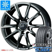 楽天市場】レクサス LX570（スタッドレスタイヤ・ホイールセット 