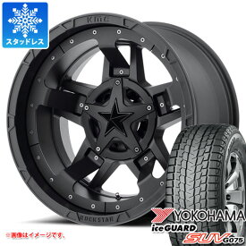 【タイヤ交換対象】5本セット ジープ ラングラー JK/JL系用 スタッドレス ヨコハマ アイスガード SUV G075 LT285/70R17 121/118Q KMC XD827 ロックスター3 タイヤホイール5本セット