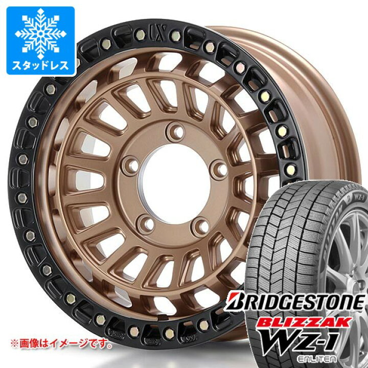 【タイヤ交換対象】スズキ ジムニー用 スタッドレス ブリヂストン ブリザック WZ-1 175/80R16 91Q 2025年10月発売サイズ MLJ エクストリームJ タイヤホイール4本セット