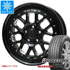 【タイヤ交換対象】アウトランダー GF/GG系用 スタッドレス ブリヂストン ブリザック VRX3 215/70R16 100Q バークレイハードロック ヒューロン タイヤホイール4本セット