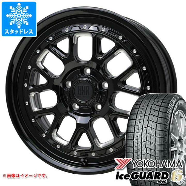 ヨコハマ 215/65R16 スタッドレスホイールセット T31 エクストレイル