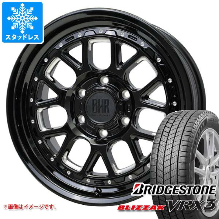 楽天市場】【タイヤ交換対象】ハイエース 200系用 スタッドレス 