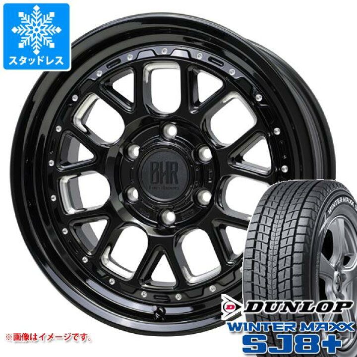 プラド150 ホイール＋スタッドレス 4本