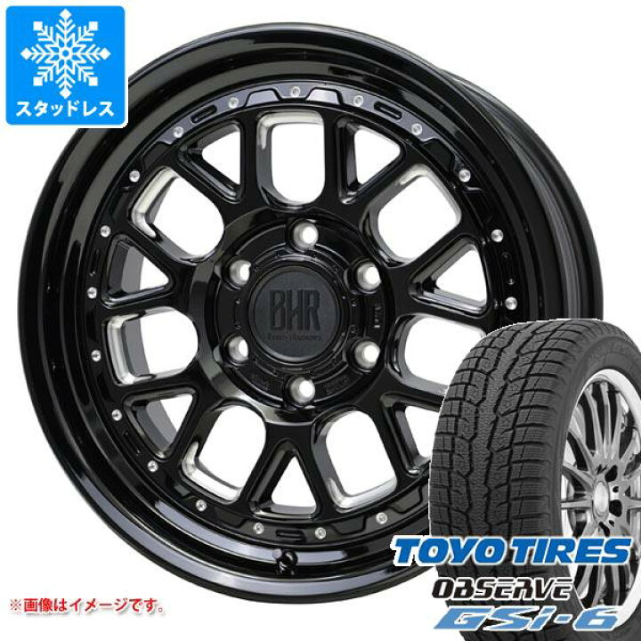 楽天市場】【タイヤ交換対象】NV350キャラバン E26用 スタッドレス 