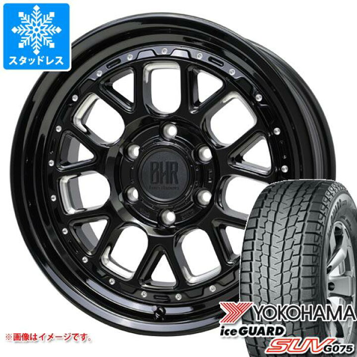 タイヤ交換対象】 <br>265/60R18 ヨコハマ アイスガード SUV G075 <br 
