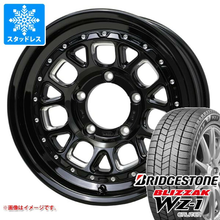 楽天市場】【タイヤ交換対象】スズキ ジムニー用 スタッドレス 