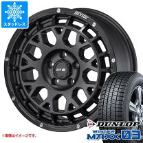 楽天市場】スタッドレス CX－8(KG系) 225／65R17の通販