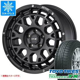 【タイヤ交換対象】アウトランダー GF/GG系用 スタッドレス トーヨー ウィンタートランパス TX 215/70R16 100Q SSR ディバイド G:M タイヤホイール4本セット