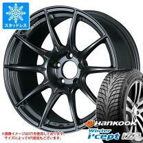 楽天市場】225／45R17 スタッドレス（ブランドハンコック）（車用品 