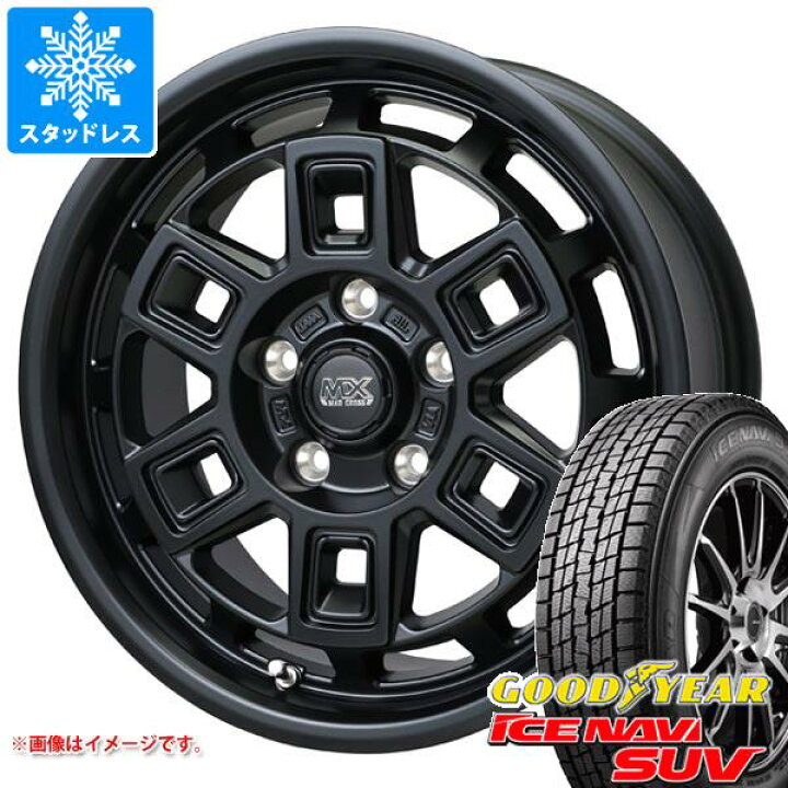 楽天市場】【タイヤ交換対象】デリカD5用 スタッドレス グッドイヤー  