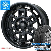 楽天市場】225／65r17 スタッドレス トーヨーの通販