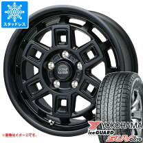 楽天市場】スタッドレス CX－8(KG系) 225／65R17の通販