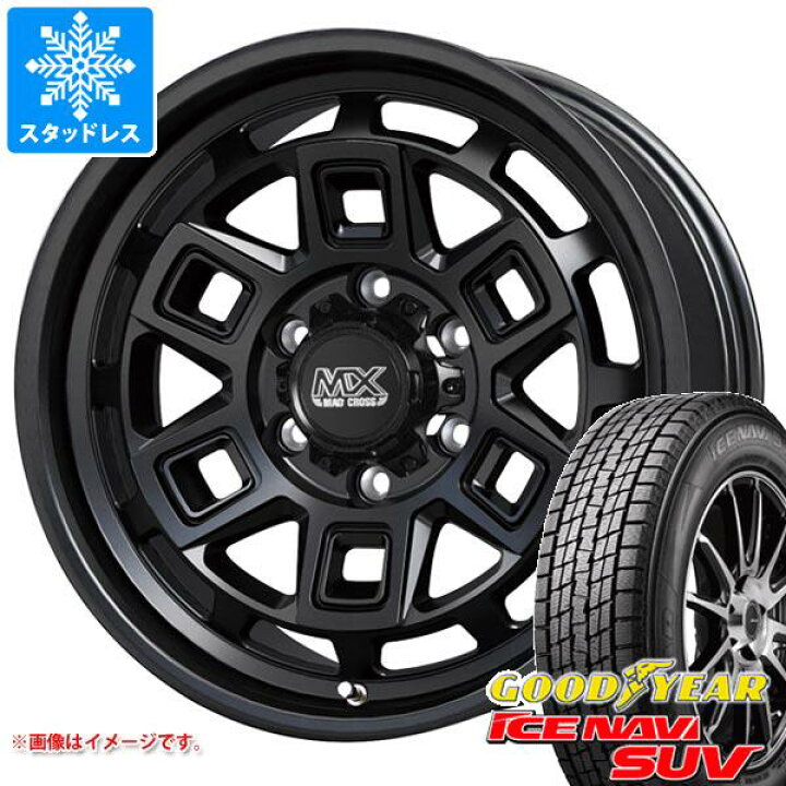 楽天市場】【タイヤ交換対象】NV350キャラバン E26用 スタッドレス 