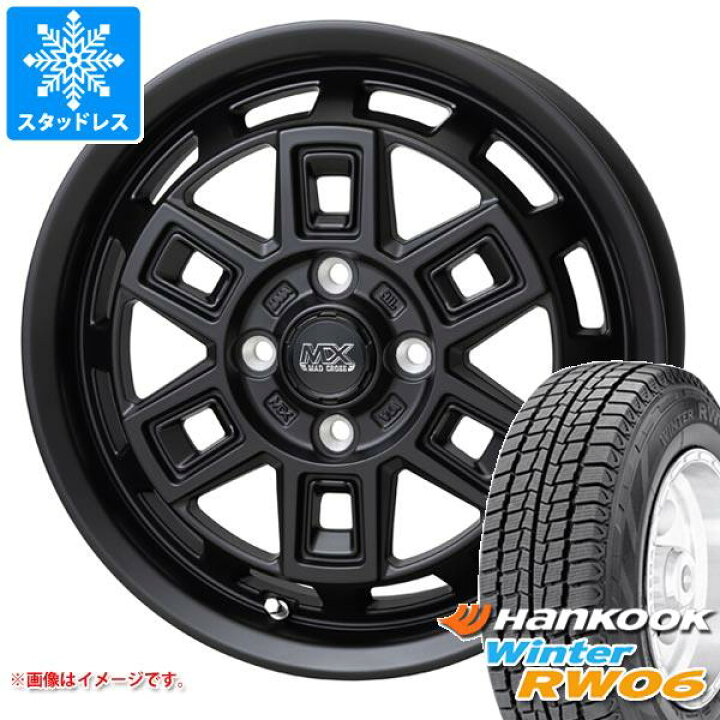 楽天市場】【タイヤ交換対象】ハイゼットトラック S500系用 