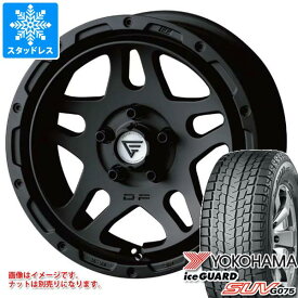ミツビシ デリカD5用 スタッドレス ヨコハマ アイスガード SUV G075 235/70R16 106Q デルタフォース オーバーランダー タイヤホイール4本セット