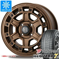 楽天市場】ハスラー スタッドレス 165／70r14（リム幅（インチ）5 