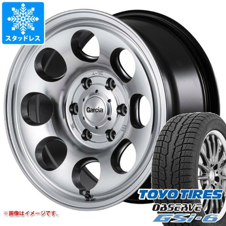 楽天市場】【タイヤ交換対象】ハイラックス 120系用 スタッドレス 