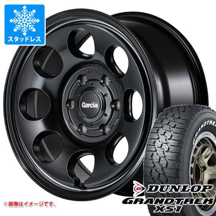 楽天市場】【タイヤ交換対象】ハイエース 200系用 スタッドレス 