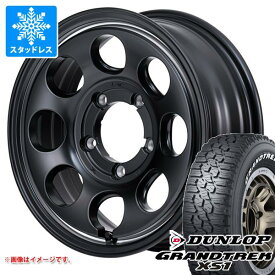 【タイヤ交換対象】スズキ ジムニーシエラ JB74W用 スタッドレス ダンロップ グラントレック XS1 185/85R16 105/103L LT ホワイトレター ガルシア パーム8 タイヤホイール4本セット