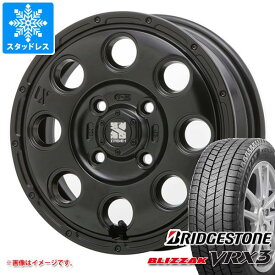 【タイヤ交換対象】エブリイワゴン DA17W用 スタッドレス ブリヂストン ブリザック VRX3 155/70R13 75Q MLJ エクストリームJ KK03 タイヤホイール4本セット