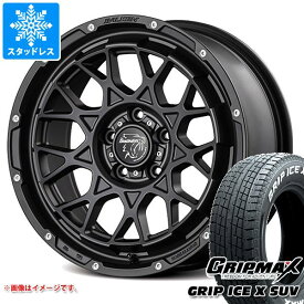 【タイヤ交換対象】デリカD5用 スタッドレス グリップマックス グリップアイスエックス SUV 225/65R17 102T ホワイトレター ヴァルケン ローツェ タイヤホイール4本セット