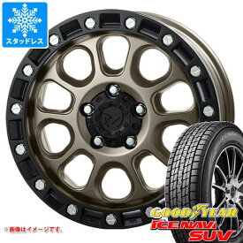【タイヤ交換対象】デリカD5用 スタッドレス グッドイヤー アイスナビ SUV 235/70R16 106Q MKW M204 タイヤホイール4本セット