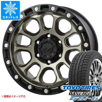 楽天市場】プラド 150 スタッドレス 265 70 17 +20の通販