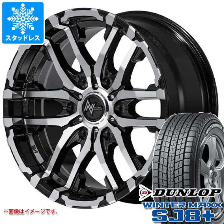 楽天市場】【タイヤ交換対象】トヨタ FJクルーザー 10系用 