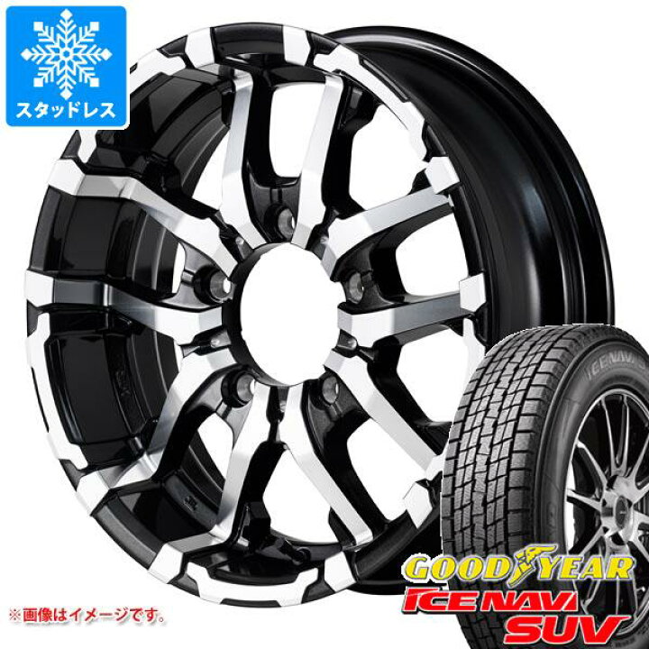 楽天市場】【タイヤ交換対象】スズキ ジムニーシエラ JB74W用 