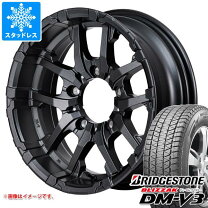 楽天市場】ジムニー jb64（ブランドブリヂストン）の通販