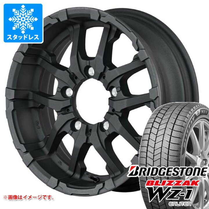 楽天市場】【タイヤ交換対象】スズキ ジムニー JB64W用 スタッドレス 