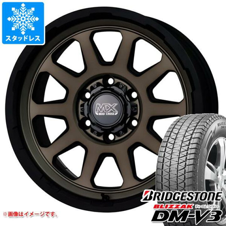 楽天市場】【タイヤ交換対象】ハイエース 200系用 スタッドレス 