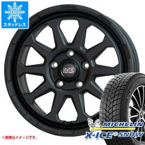 楽天市場】cx-5 スタッドレス ミシュランの通販