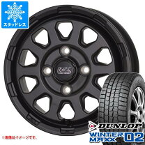 楽天市場】スタッドレスタイヤ 135／80R12 ホイールセットの通販