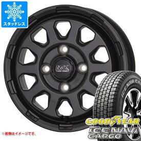 【タイヤ交換対象】ハイゼットトラック S500系用 スタッドレス グッドイヤー アイスナビカーゴ 145/80R12 80/78N (145R12 6PR相当) マッドクロスレンジャー タイヤホイール4本セット