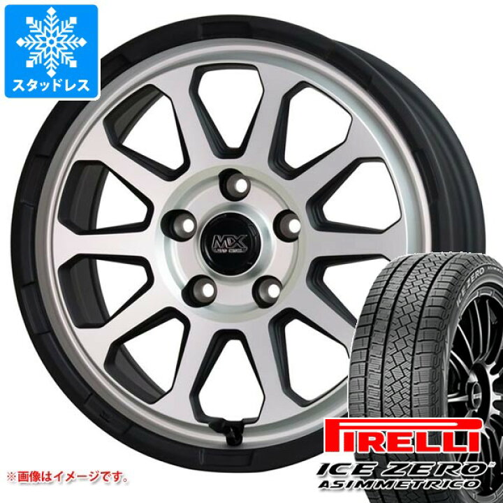 楽天市場】【タイヤ交換対象】CX-5 KE/KF系用 スタッドレス ピレリ 