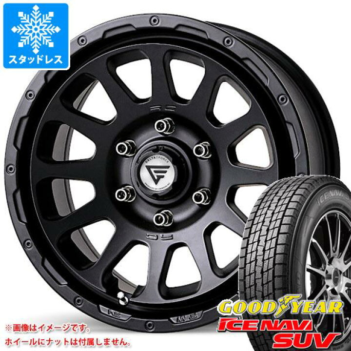 楽天市場】【タイヤ交換対象】ランドクルーザー200用 スタッドレス 