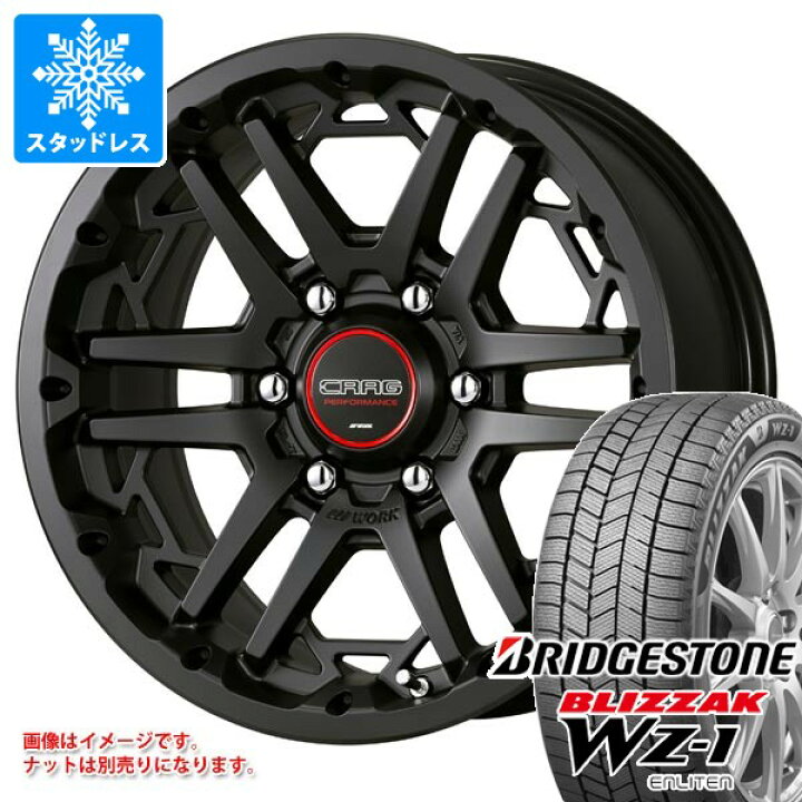 楽天市場】【タイヤ交換対象】トヨタ ハイラックスサーフ215系用 