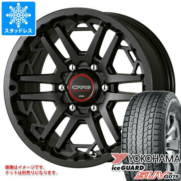 楽天市場】【タイヤ交換対象】トライトン LC2T用 2024年製 
